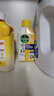 滴露（Dettol）洗衣機(jī)清洗劑250mL檸檬洗衣機(jī)深度清潔劑滾筒洗衣機(jī)清潔劑除垢 曬單實(shí)拍圖
