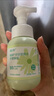 毓婷私處護(hù)理弱酸性蔓越莓+洋甘菊泡泡慕斯私密清潔抑菌潔柔400ml 曬單實拍圖