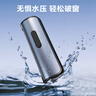 得力（deli）臨時(shí)停車牌帶破窗器號(hào)碼牌挪車牌車載安全錘多功能 曬單實(shí)拍圖