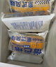 new boundaries恰巴塔1000g 面包歐包全麥粗糧早餐健身代餐手工DIY三明治 曬單實(shí)拍圖