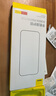 倍思【康寧玻璃膜丨熱銷100萬+】適用iPhone16promax手機(jī)膜蘋果16ProMax鋼化膜全覆蓋防指紋無塵倉貼膜 曬單實(shí)拍圖