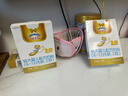 澳優(yōu)（Ausnutria）能立多嬰幼兒配方奶粉2段（6-12個(gè)月適用）150g 曬單實(shí)拍圖