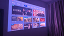 Vidda 大眼睛M2 Pro皓月白 海信4K超高清純?nèi)す馔队皟x 無(wú)損光學(xué)變焦 家用家庭影院臥室 國(guó)家補(bǔ)貼20% 曬單實(shí)拍圖