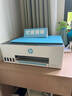 惠普Tank596/589無(wú)線(xiàn)打印機家用彩色連供一體機復印掃描辦公A4學(xué)生作業(yè)照片大墨倉519 【新上市】tank596（無(wú)線(xiàn)打印復印掃描一體機） 官方標配（原裝連供打印機/自帶一套墨水） 曬單實(shí)拍圖