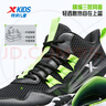 特步（XTEP）兒童童鞋中性緩震耐磨大國(guó)少年籃球鞋 黑/熒光電綠 35碼 曬單實(shí)拍圖