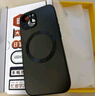 奶小鴨（NEYAA）【AG磨砂】適用蘋果16手機(jī)殼 iphone16保護(hù)套magsafe磁吸充電超薄磨砂全包防摔男女款 石墨黑 曬單實拍圖