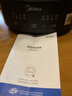 美的（Midea）煎藥壺全自動(dòng)分體式4.5L家用養(yǎng)生壺家用熬藥中藥鍋中藥?kù)覠鯗悄苊饪垂芪奈浠鸲?JYC4556 曬單實(shí)拍圖