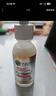 卡尼爾官網(wǎng)店泰國377精華液全效瞬白淡化斑點痘印提亮 卡尼爾1瓶裝*30ml 曬單實拍圖
