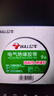 公牛（BULL）電氣膠布PVC電工絕緣膠帶  黑色9米 10只裝 曬單實(shí)拍圖