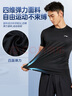 李寧（LI-NING）運動套裝男士夏季冰絲短袖短褲速干衣跑步t恤羽毛球服健身籃球服 曬單實拍圖