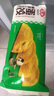 安井 黃金蛋餃 165g*6包（共60只）火鍋麻辣燙關(guān)東煮 速食熟食食材 曬單實(shí)拍圖