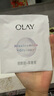 玉蘭油（OLAY）超抗小白瓶面膜5片裝美白保濕補水提亮膚色生日禮物送女友 曬單實拍圖