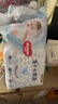 好奇（Huggies）金裝嬰兒尿不濕云柔成長褲加大號XXXL58超薄柔軟大吸力透氣 曬單實(shí)拍圖
