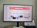 FFALCON雷鳥32U8 31.5英寸 4K165Hz 1ms 電競高刷顯示器 90W快充 HDR1400 QD-MiniLED電腦顯示屏 國家補貼 曬單實拍圖