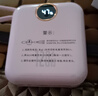 IMF直營(yíng)【國(guó)家3C認(rèn)證】【頂配50000M丨可上飛機(jī)高鐵】超級(jí)快充自帶線充電寶小巧移動(dòng)電源適用蘋(píng)果小米 3C認(rèn)證【尊享版20000M+櫻花粉】 【3C認(rèn)證/當(dāng)日次日達(dá)】頂配50000M丨可上飛機(jī) 曬單實(shí)拍圖