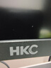 HKC 27英寸4K超清160Hz雙模320Hz MiniLED背光QD量子點(diǎn)HDR1000旋轉(zhuǎn)升降專業(yè)游戲電競(jìng)顯示器 G27M7 曬單實(shí)拍圖