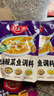 好人家靚湯酸菜魚(yú)調(diào)料 金湯口味可煮1斤魚(yú)一料多用調(diào)味品220g 曬單實(shí)拍圖
