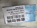 OB衛(wèi)生棉條量多型4盒64支裝大流量京東自營進口游泳衛(wèi)生巾 曬單實拍圖