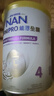 雀巢（Nestle）能恩全護適度水解6HMO嬰幼兒奶粉4段3歲以上800g/罐*6低敏免疫力 曬單實(shí)拍圖
