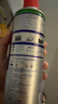 WD-40精密電器儀器清潔劑洗板水wd40PS5/switch手柄漂移修復電路清洗劑 曬單實(shí)拍圖