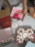 雅詩(shī)蘭黛紅石榴潔面乳125ml洗面奶女深層清潔護(hù)膚品化妝品禮盒生日禮物 曬單實(shí)拍圖