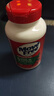 Move Free益節維骨力綠瓶120粒氨糖軟骨素含MSM 美國原裝進(jìn)口 成人中老年人 【維穩一周期】綠瓶120粒*3 曬單實(shí)拍圖