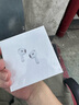 Viken【華強北頂配丨Air4代降噪款】藍牙耳機適配蘋(píng)果無(wú)線(xiàn)2025新款半入耳式金榜iphone16/15/14/13pods4 【原版正裝全功能主動(dòng)降噪版】 【主動(dòng)降噪+空間音頻+三真電量】 曬單實(shí)拍圖