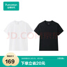 全棉時(shí)代【丁禹兮推薦】25夏新品男士抗菌圓領(lǐng)短袖T恤 2件裝 曬單實(shí)拍圖