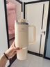 STANLEY巨無霸吸管杯水杯杯子大容量不銹鋼保溫杯887ML-米白色七夕禮物 曬單實拍圖