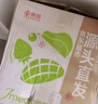 京鮮生 麒麟西瓜 1粒凈重7-8斤 水果 源頭直發(fā) 曬單實拍圖