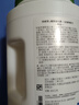 安利（Amway）紐崔萊蛋白質(zhì)粉770g多種植物營(yíng)養粉術(shù)后增強免疫力男女中老 770g 曬單實(shí)拍圖