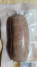 白象 鮮豬肉烤腸 黑椒味300g/盒午餐肉火腿腸燒烤食材火山石烤腸熱狗 曬單實(shí)拍圖
