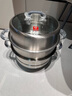 康巴赫304不銹鋼三層蒸鍋蒸籠復(fù)底湯蒸鍋多功能防燙鍋具32cm燃?xì)庠钔ㄓ?曬單實(shí)拍圖