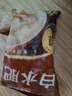 高金食品白水肥腸2斤 豬大腸 紅燒火鍋肥腸食材 免洗免切 半成品 預(yù)制 曬單實拍圖
