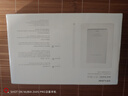 普聯(lián)（TP-LINK） 紙片路由 AX5400滿血WiFi6千兆無線路由器 5G雙頻高速網(wǎng)絡(luò) Mesh 易展子路由 搭配易展路由使用 曬單實拍圖
