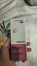 珂蔓朵緊致潤膚精華油50ml私處保養身體護理油護膚保濕按摩精油撫紋彈嫩 曬單實(shí)拍圖