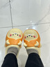 chikoku可愛(ài)卡通獅子微足弓棉拖鞋女冬季居家室內可外穿防水拖鞋 黃色大頭獅 【防水防污 不易踩塌】 36-37 【適合36-37碼】 曬單實(shí)拍圖