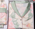 達芬奇密碼生日禮物冰絲睡衣女夏季送媽媽實(shí)用高級感夏季家居服套裝禮盒裝 短袖 XL 【推薦120斤-140斤】 曬單實(shí)拍圖