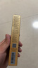 肌膚之鑰（Cle de Peau）CPB明星長管隔離37ml持妝妝前乳提亮膚色防曬自然七夕禮物女 曬單實(shí)拍圖