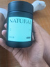 京東京造NATURAL系列 車(chē)載香薰室內固體香膏禮物 茶田云影香膏 曬單實(shí)拍圖