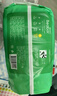 碧芭寶貝冰淇淋special拉拉褲XXXL碼30片(≥18kg)加大碼尿不濕超薄透氣 曬單實拍圖