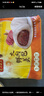 灣仔碼頭鮮美大肉包520g8只早餐包子速食半成品食品面點(diǎn) 曬單實(shí)拍圖