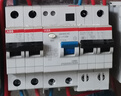 ABB斷路器 2P40A漏電保護(hù)器空氣開(kāi)關(guān)帶漏保 GSH202 AC-C40 曬單實(shí)拍圖