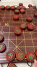 冠小二象棋中國象棋兒童實(shí)木帶木質(zhì)棋盤(pán)成人大號便攜式棋子紅花梨木黑檀 曬單實(shí)拍圖