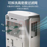 格力（GREE）移動(dòng)空調家用1.5匹單冷 家用除濕冷風(fēng)廚房空調一體機免安裝 立式空調戶(hù)外空調KY-35NL3a 曬單實(shí)拍圖