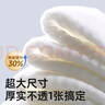 德佑?jì)雰菏挚跐窠?加厚尊享版新生兒濕紙巾手口屁屁專用 80抽10包 曬單實(shí)拍圖