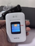 格行隨身wifi6官方正品三網(wǎng)通用車載便攜式無線網(wǎng)卡cpe路由器WiFi免插卡移動隨身wifi非無限流量2025款 旗艦彩屏款【京倉速發(fā) 次日達】送1000G免費試用 曬單實拍圖