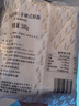 手搟式鮮面500g 曬單實(shí)拍圖