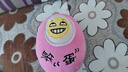 2025秋教材幫小學(xué)四年級上冊四上4年級語(yǔ)文人教版RJ教材同步講解 天星教育 曬單實(shí)拍圖