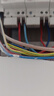 西門(mén)子漏電保護開(kāi)關(guān) 5SU9356-1CN20 AC 30MA 1P+N 6KA C型 20A 230VAC 雙模位總閘開(kāi)關(guān)帶漏保 曬單實(shí)拍圖